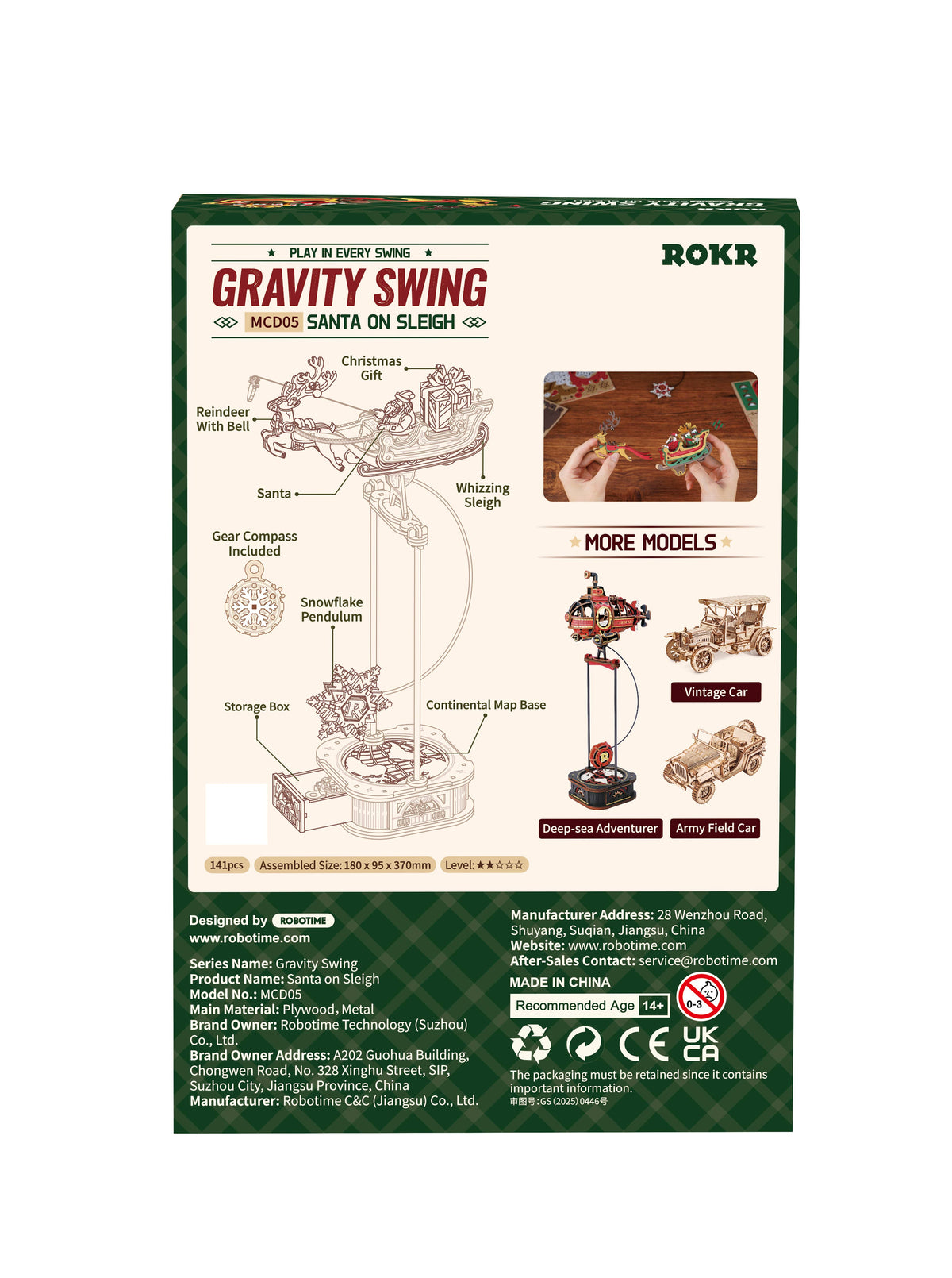 MCD05 ROKR Santa on Sleigh Xmas 3D Wooden Puzzle